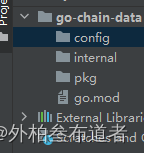 ![在这里插入图片描述